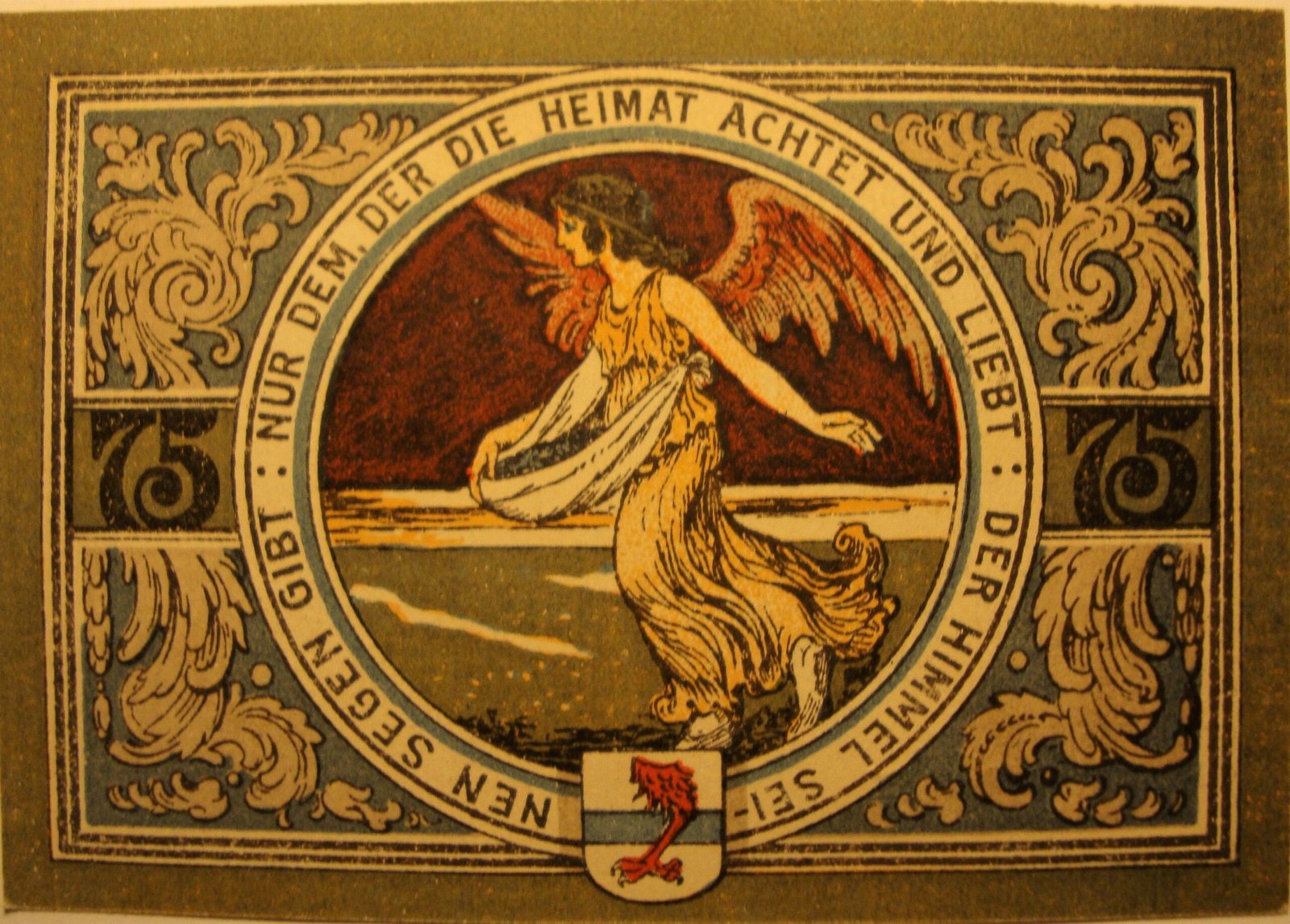 Реверс банкноты 75 пфеннигов (Германия) 1920 года