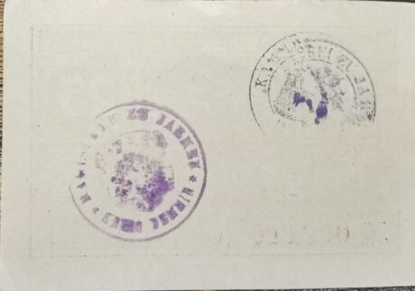 Реверс банкноты 25 fenigów (Niemcy) 1920