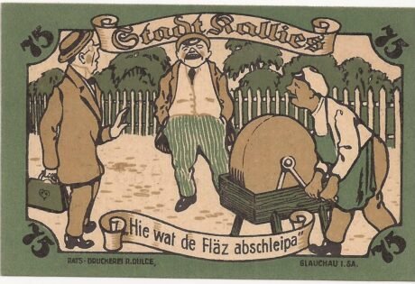 Реверс банкноты 75 пфеннигов (Германия) 1921 года