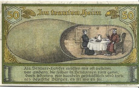 Реверс банкноты 50 fenigów (Niemcy) 1921