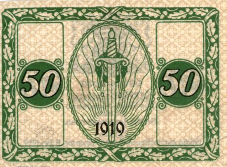 Реверс банкноты 50 fenigów (Niemcy) 1919