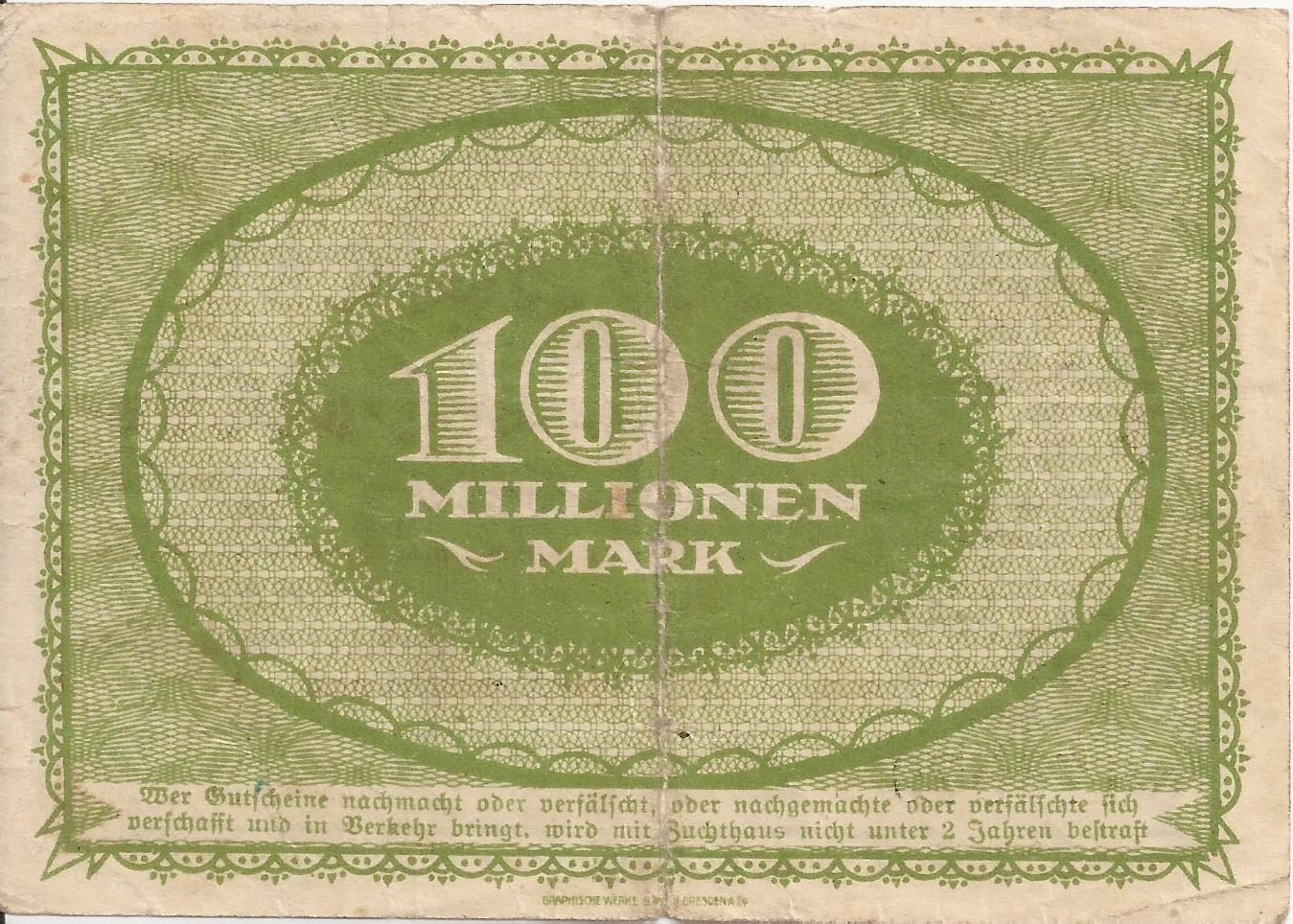 Реверс банкноты 100000000 марок (Германия) 1923 года