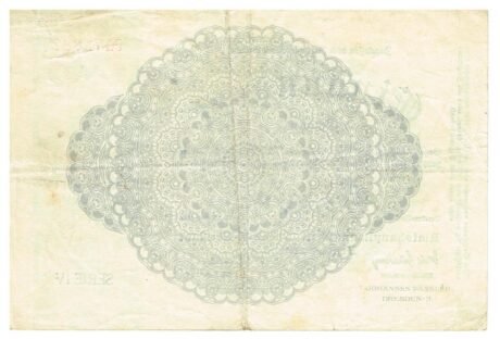 Реверс банкноты 100 marek (Niemcy) 1922