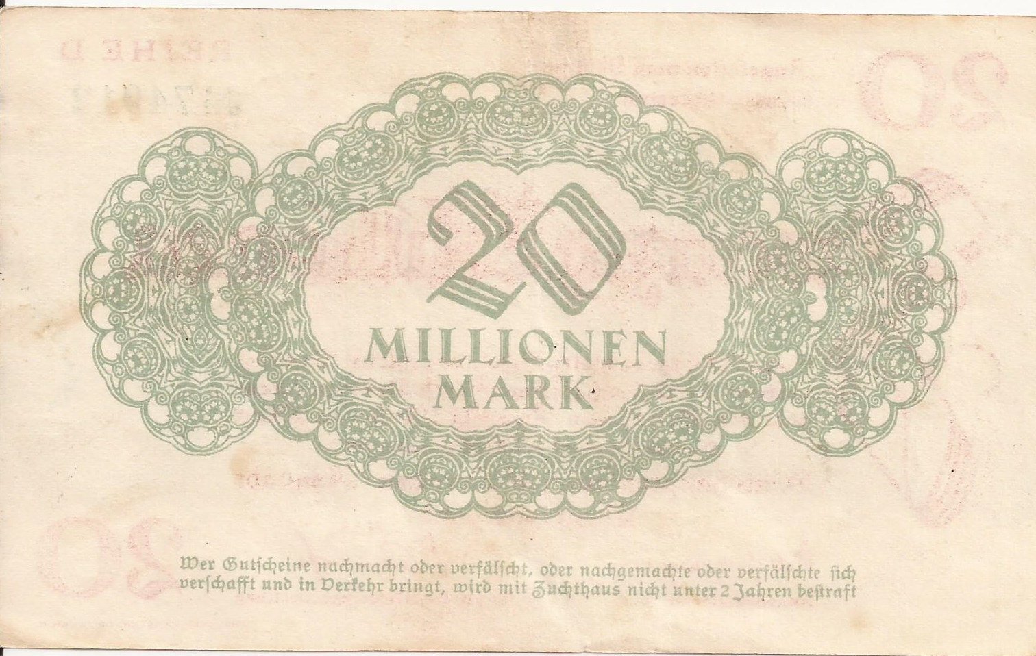 Реверс банкноты 20000000 марок (Германия) 1923 года