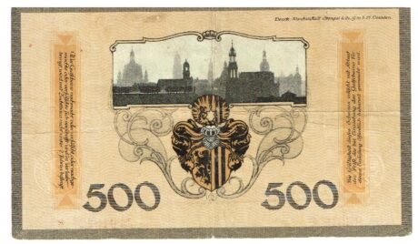 Реверс банкноты 500 марок (Германия) 1922 года