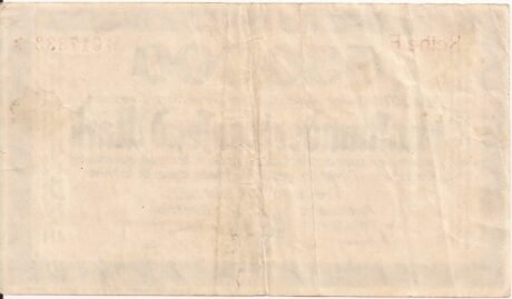 Реверс банкноты 500000 марок Reichsbahndirektion (Германия) 1923 года