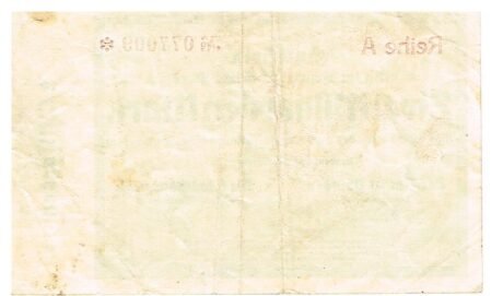 Реверс банкноты 2 000 000 000 marek (Niemcy) 1923