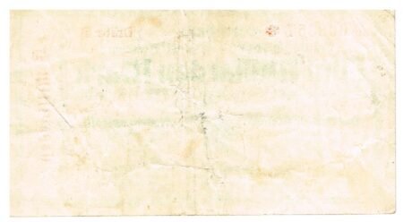 Реверс банкноты 5 000 000 000 marek (Niemcy) 1923