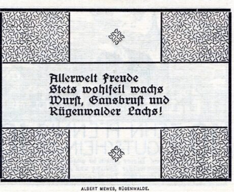 Реверс банкноты 10 fenigów (Niemcy) 1920