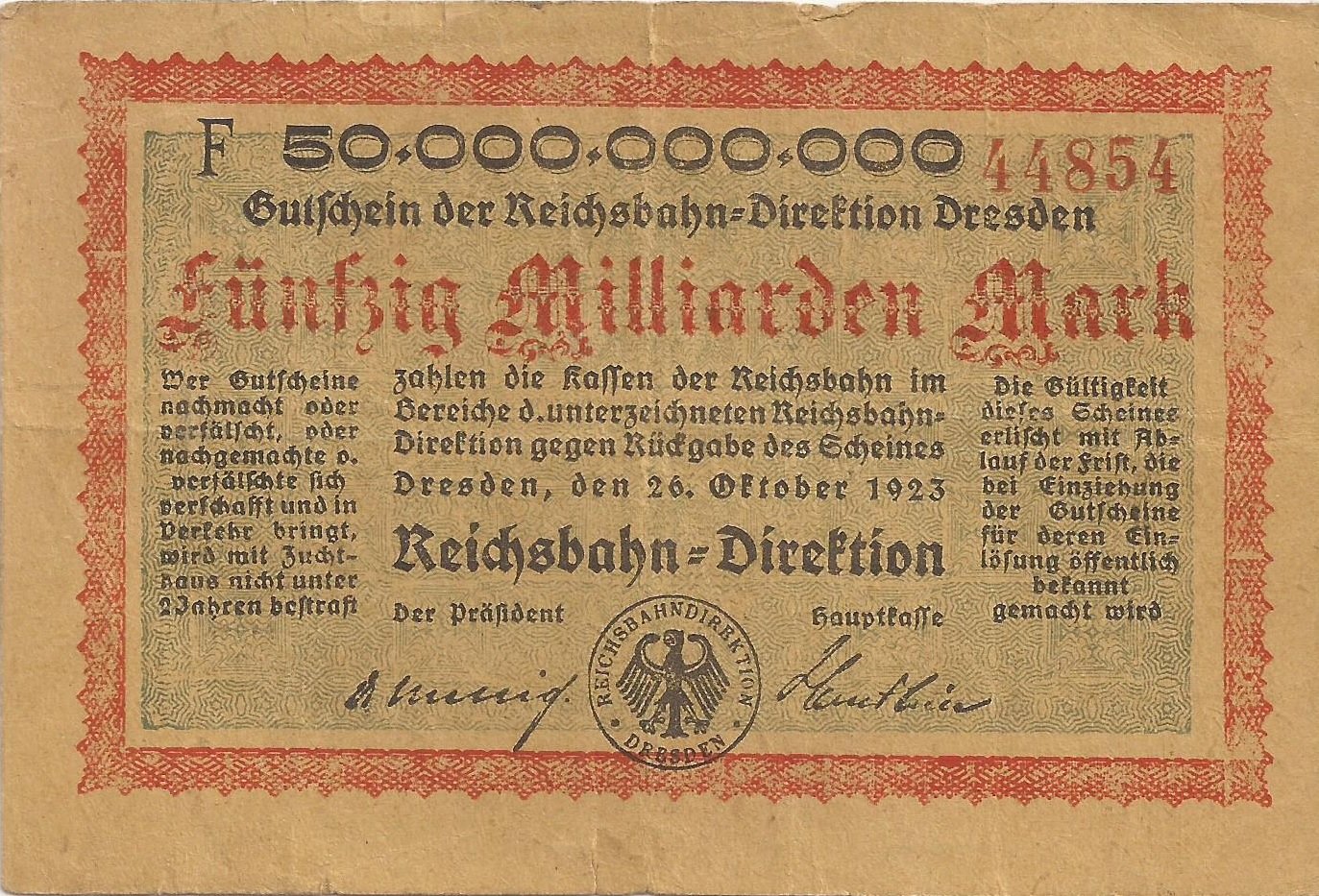 Аверс банкноты 50000000000 марок Reichsbahndirektion (Германия) 1923 года