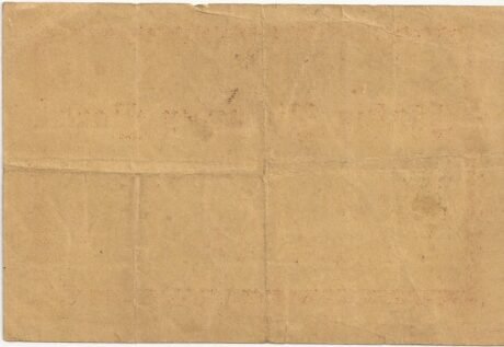 Реверс банкноты 50000000000 marks Reichsbahndirektion (Germany) 1923