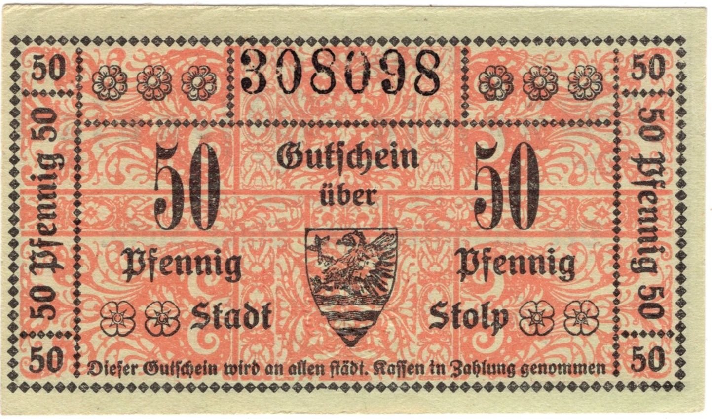 Реверс банкноты 50 пфеннигов (Германия) 1918 года