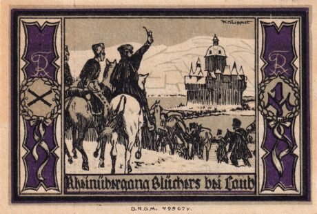 Реверс банкноты 1 marka (Niemcy) 1920