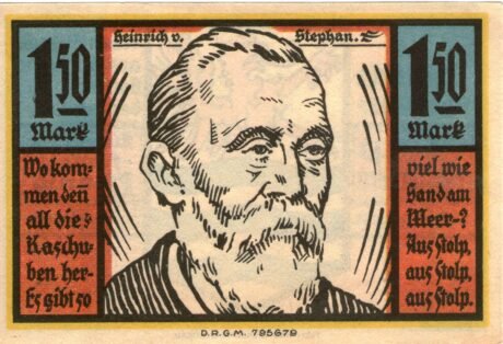 Реверс банкноты 1.50 марок (Германия)