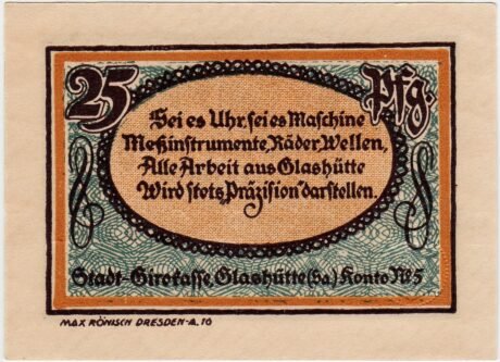 Реверс банкноты 25 fenigów (Niemcy) 1921