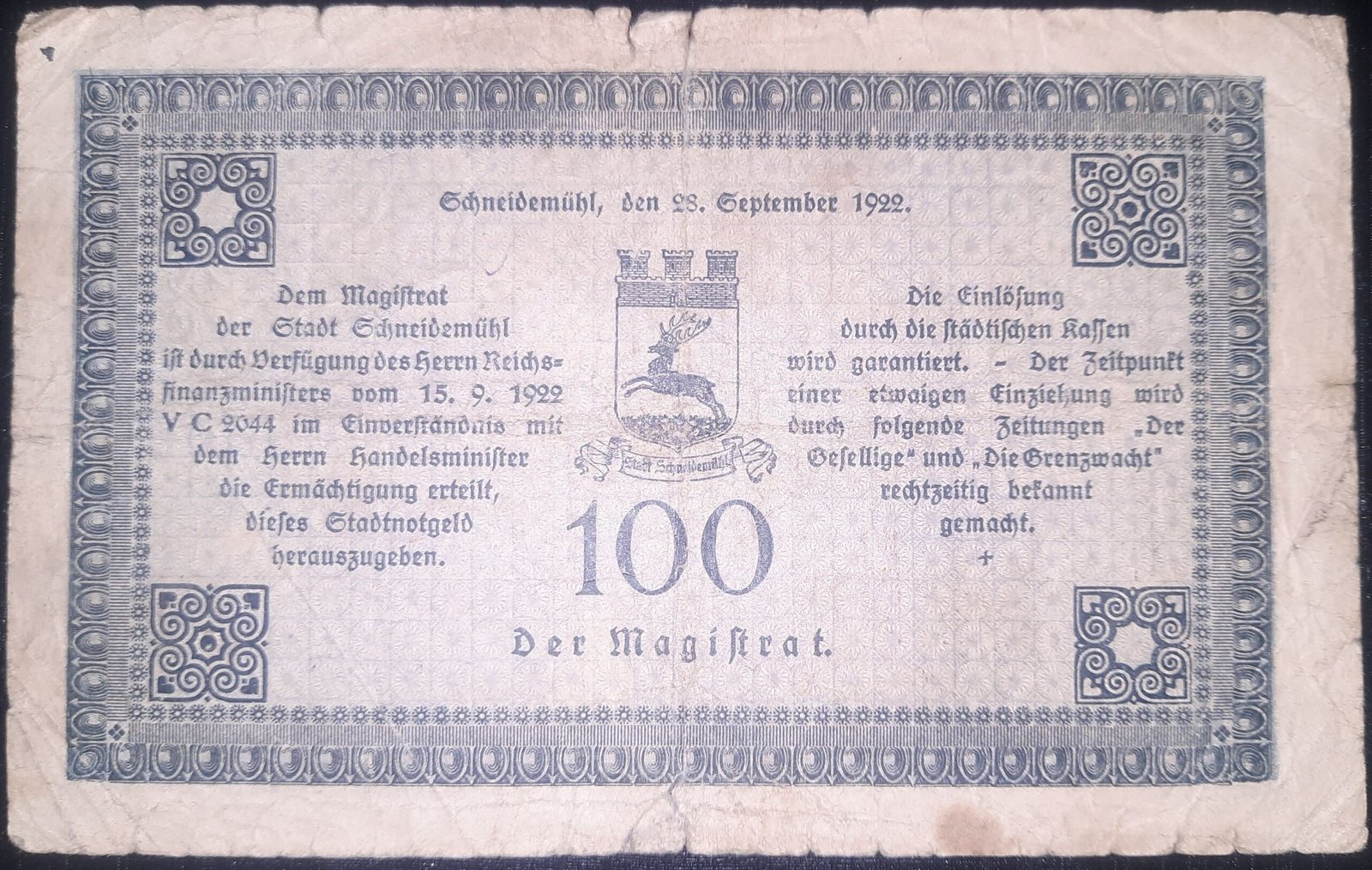 Реверс банкноты 1000000 марок overprint on 100 марок (Германия) 1922 года