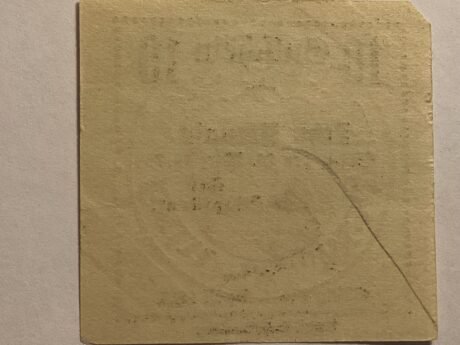 Реверс банкноты 10 fenigów Exin (Niemcy) 1917