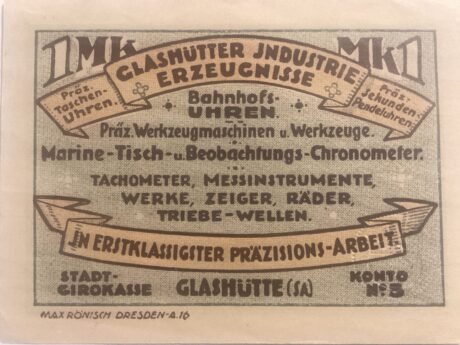 Реверс банкноты 1 marka (Niemcy) 1921