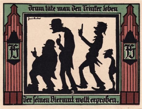 Реверс банкноты 75 пфеннигов (Германия) 1921 года