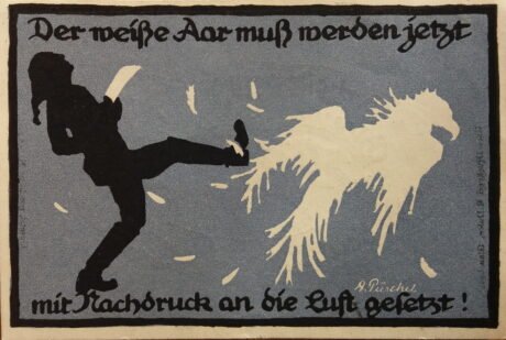 Реверс банкноты 5 marek Deutscher Schutzbund Glauchau-Stollberg (Niemcy)