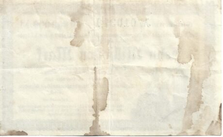 Реверс банкноты 10000000 marek (Niemcy) 1923