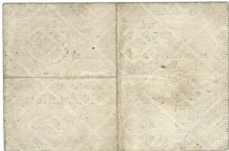 Реверс банкноты 1 пфеннигов (Германия) 1916 года