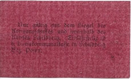 Реверс банкноты 10 пфеннигов (Германия) 1917 года