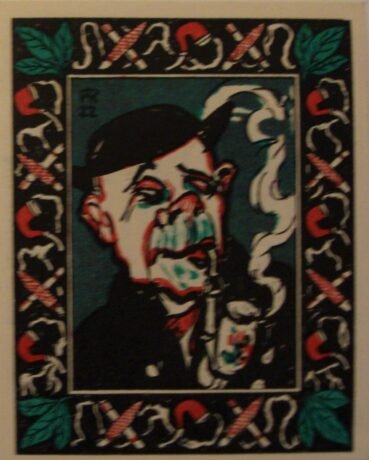 Реверс банкноты 50 fenigów Tabakmesshaus Kosmos (Niemcy) 1921