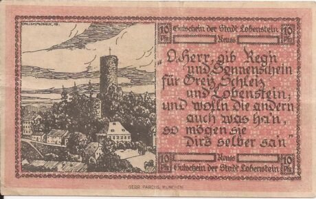 Реверс банкноты 10 пфеннигов (Германия) 1919 года