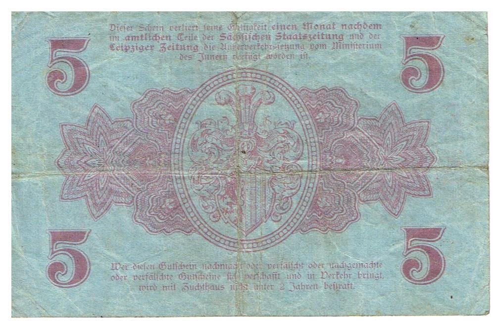 Реверс банкноты 5 марок (Германия) 1918 года