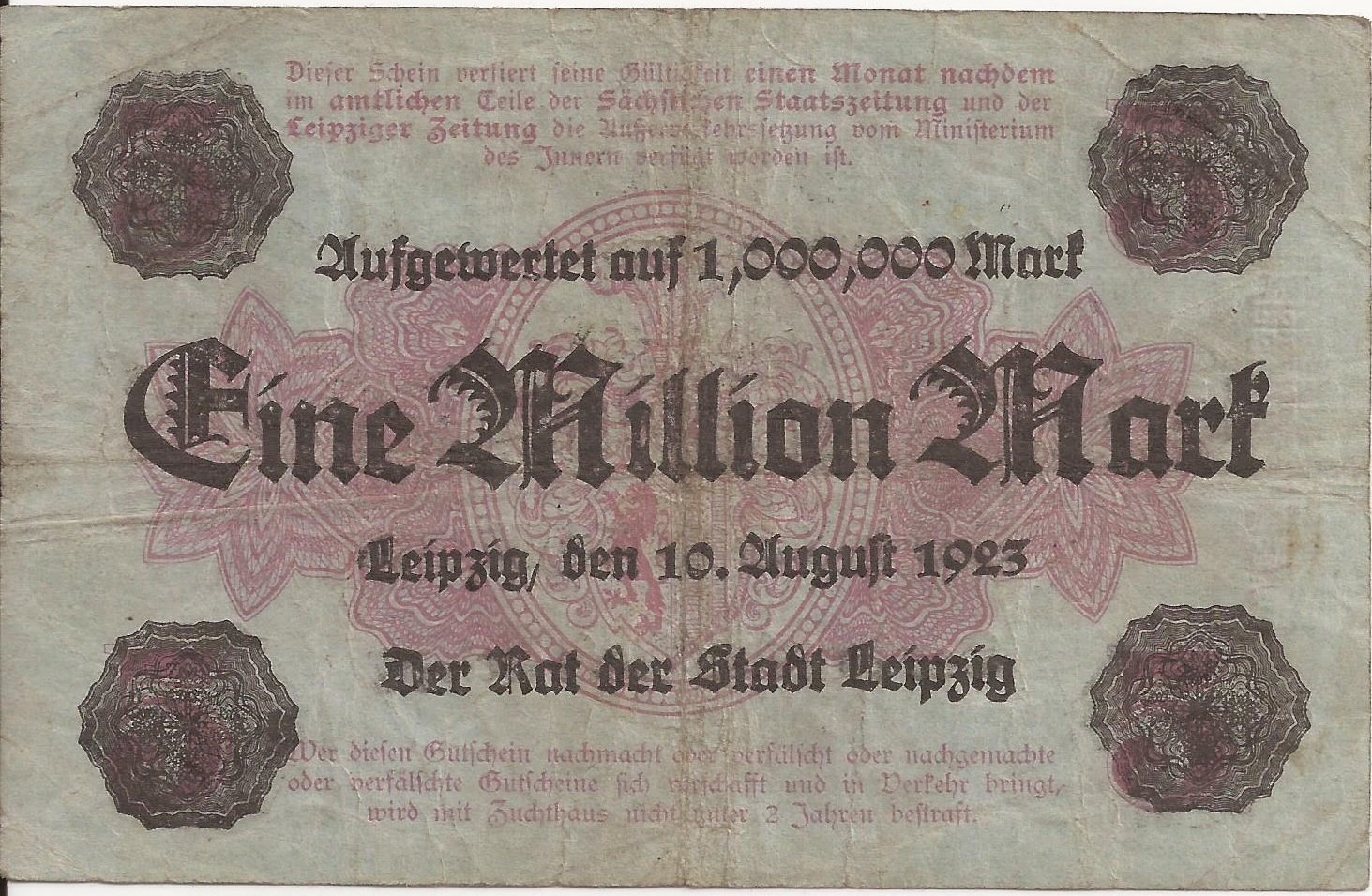 Реверс банкноты 1000000 марок overprint on 5 марок (Германия) 1923 года