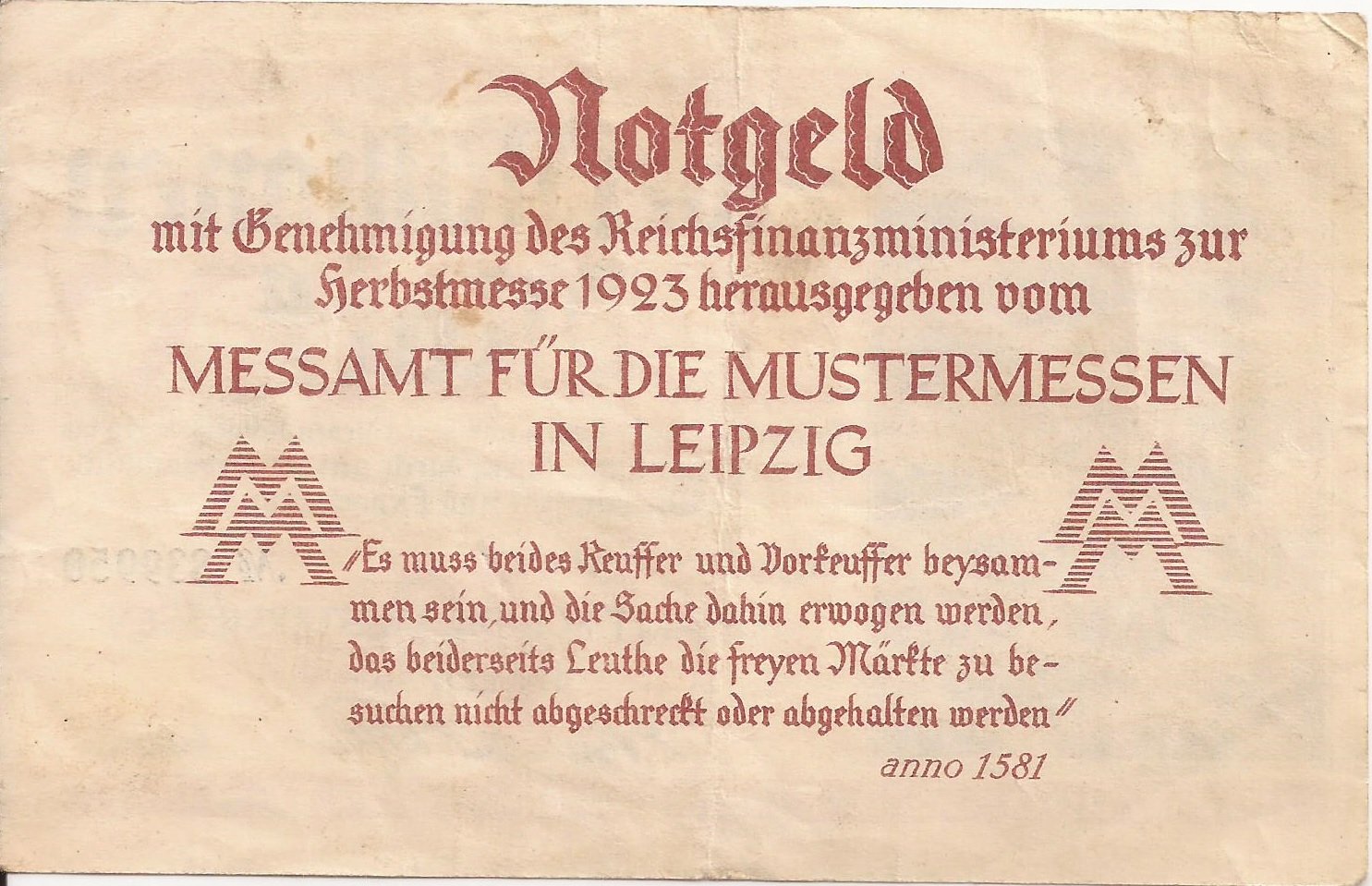 Реверс банкноты 2000000 марок Messamt für die Mustermessen in Leipzig (Германия) 1923 года