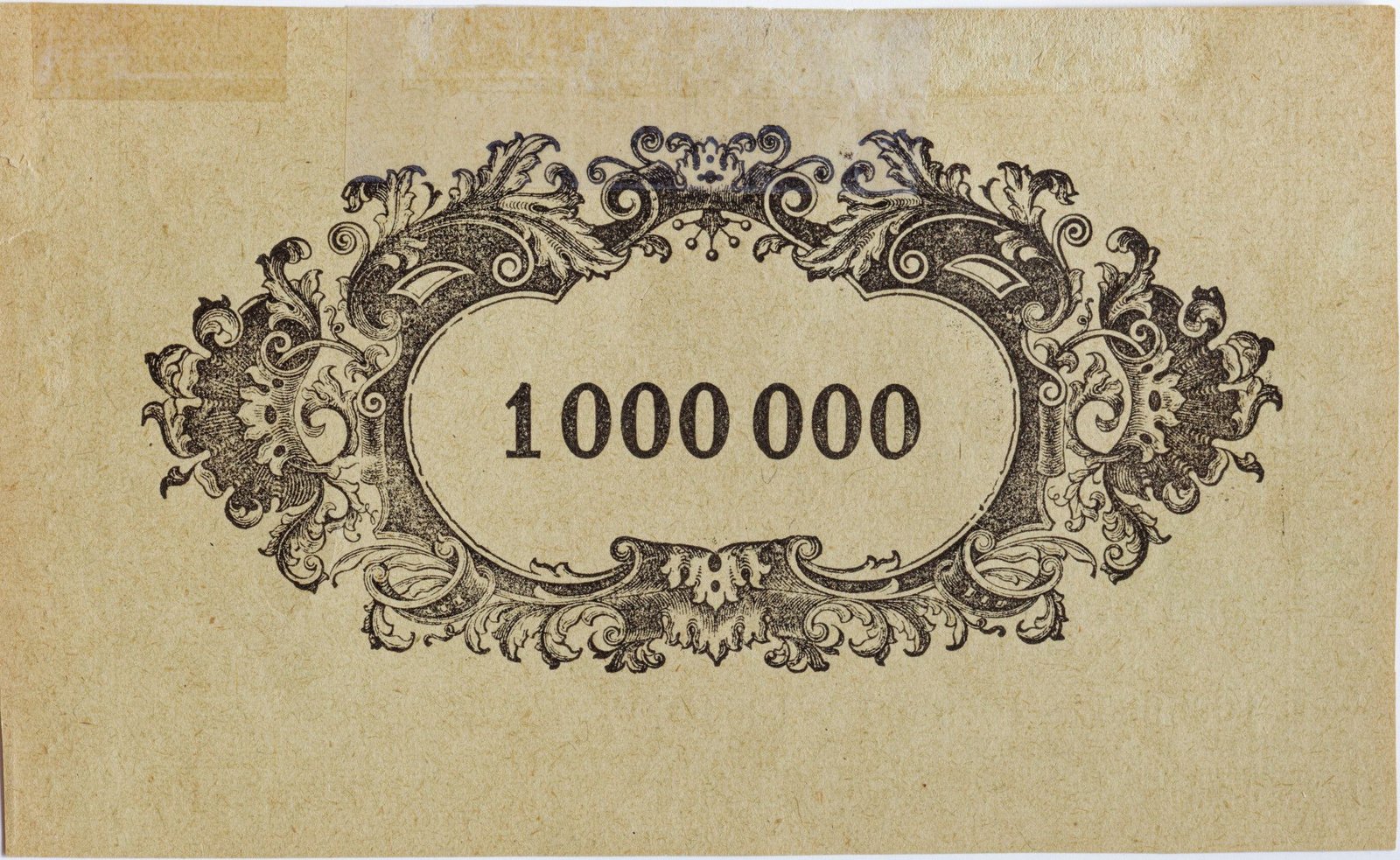 Реверс банкноты 1000000 марок Kreis Jülich (Германия) 1923 года