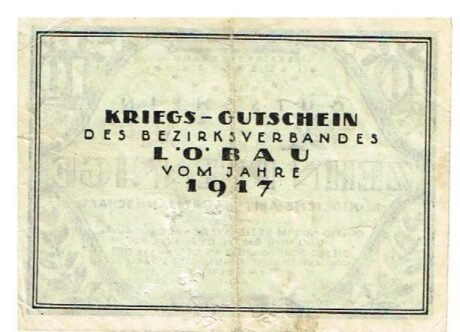 Реверс банкноты 10 пфеннигов (Германия) 1917 года