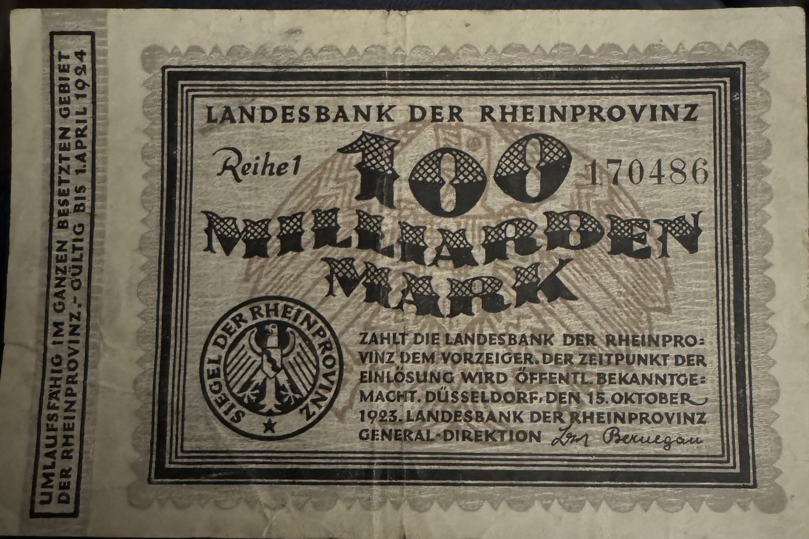 Аверс банкноты 100000000000 марок Landesbank der Rheinprovinz (Германия) 1923 года