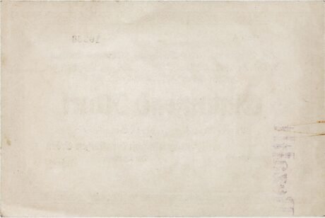 Реверс банкноты 500 marek Hüttengesellschaft der Rothen Erden (Niemcy) 1922