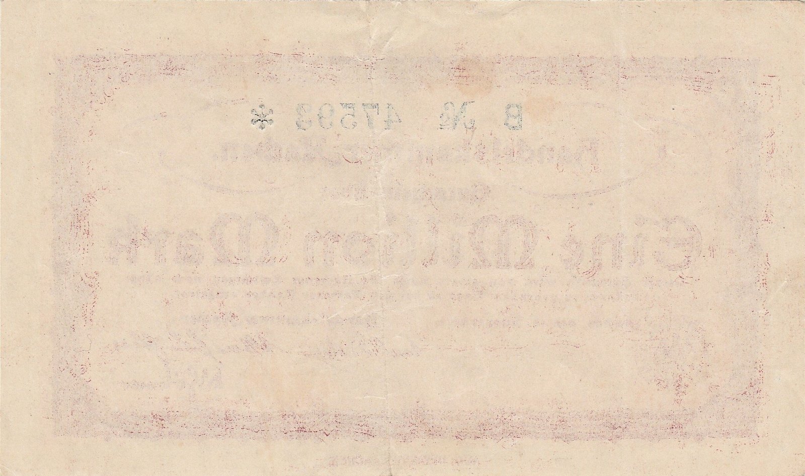 Реверс банкноты 1000000 марок Handelskammer; red issue (Германия) 1923 года