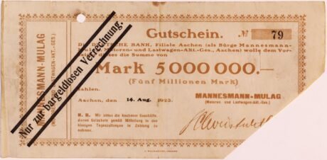 Аверс банкноты 5000000 марок (Германия) 1923 года