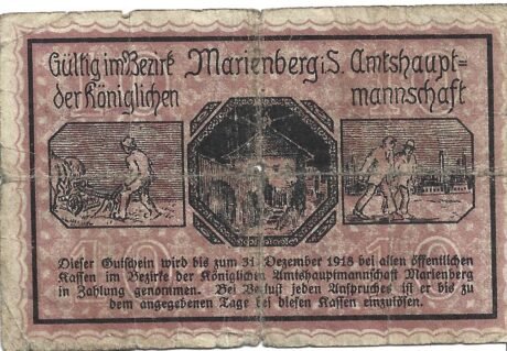 Реверс банкноты 10 fenigów (Niemcy) 1917