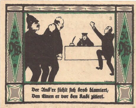 Реверс банкноты 50 fenigów (Niemcy) 1921