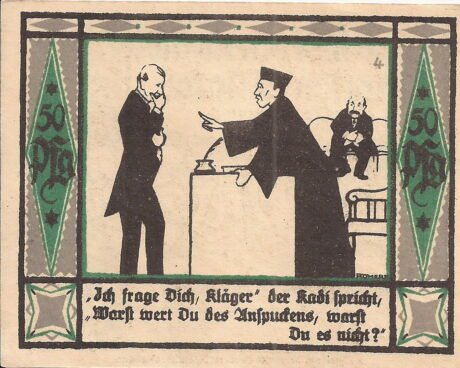 Реверс банкноты 50 fenigów (Niemcy) 1921