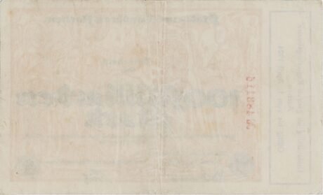 Реверс банкноты 100000000000 марок (Германия) 1923 года