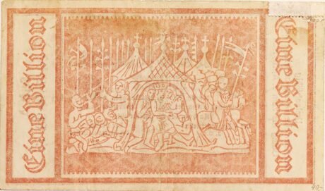 Реверс банкноты 1000000000000 марок (Германия) 1923 года