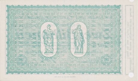 Реверс банкноты 200000000000000 marek (Niemcy) 1923