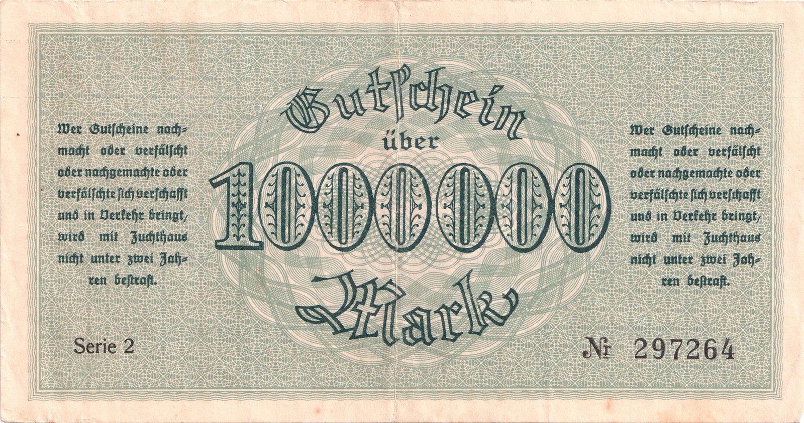 Реверс банкноты 1000000 марок (Германия) 1923 года