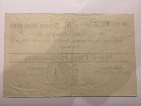 Реверс банкноты 5000000000 марок (Германия) 1923 года