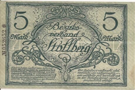 Реверс банкноты 5 marek (Niemcy) 1918