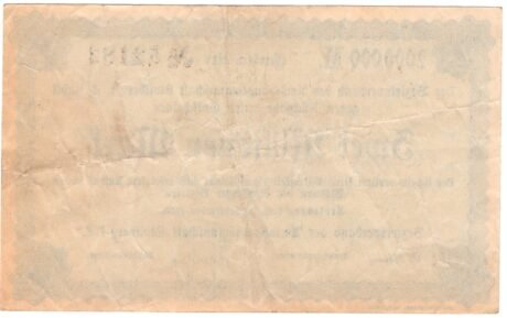 Реверс банкноты 2 000 000 marek (Niemcy) 1923