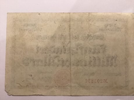 Реверс банкноты 500 000 000 marek (Niemcy) 1923