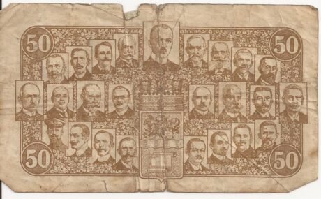 Реверс банкноты 50 fenigów (Niemcy) 1917